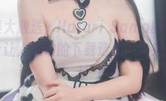作品集大放送，Hatori Sama的体操服：一个让人心动的下载选择，快来体验吧！